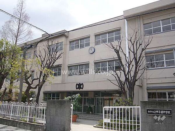上甲子園中学校[公立]の外観