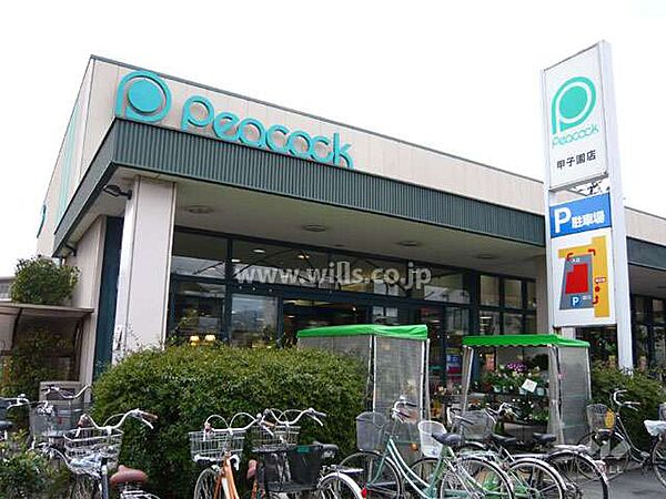 KOHYO(コーヨー)(甲子園店)の外観