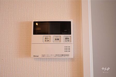 給湯器リモコン［2026年8月25日撮影］
