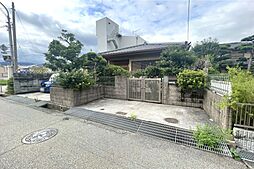 西宮市伏原町 土地