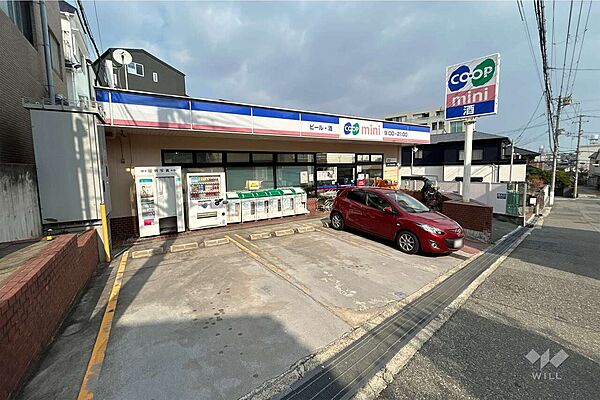 コープミニ(大谷)の外観