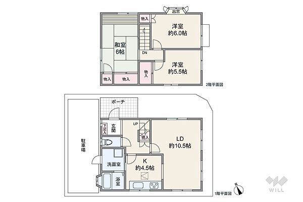 間取り：327001682755