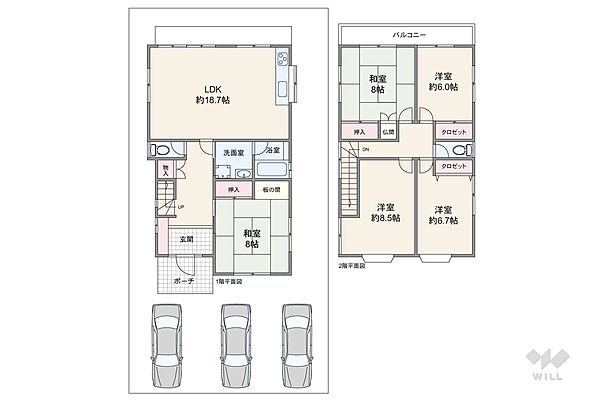 間取り：327001682756