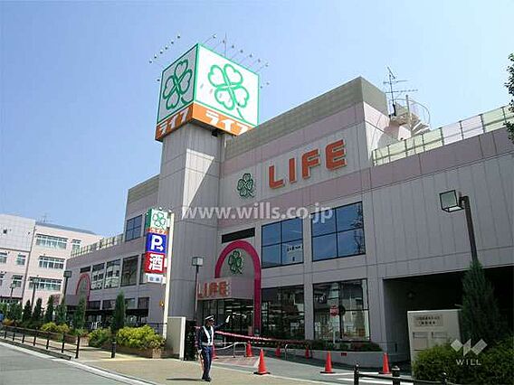 ライフ(箕面店...