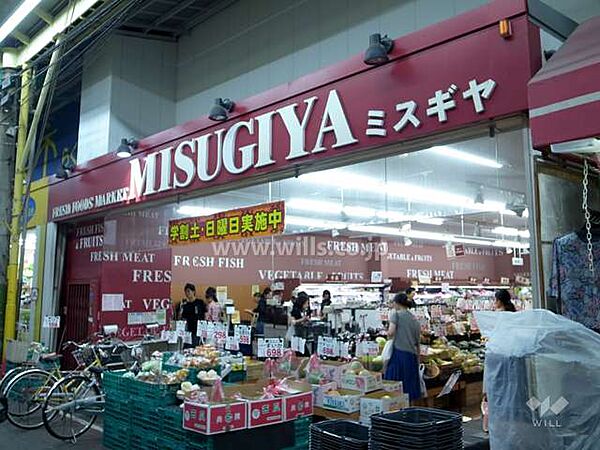 三杉屋(石橋店)の外観
