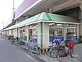 サンディ(池田...