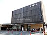 周辺：類農園直売所(彩都店)の外観