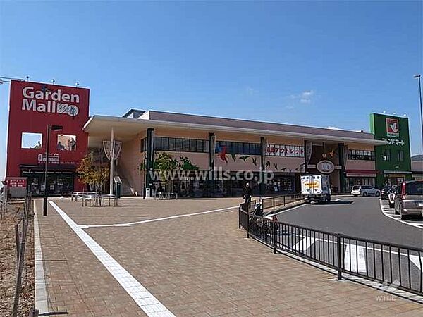 フレンドマート(彩都店)の外観