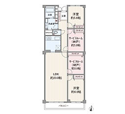 OTCロイヤル千里 2SLDKの間取図画像