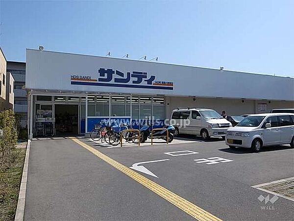 サンディ(箕面小野原店)の外観