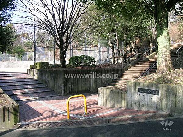 山麓公園の外観