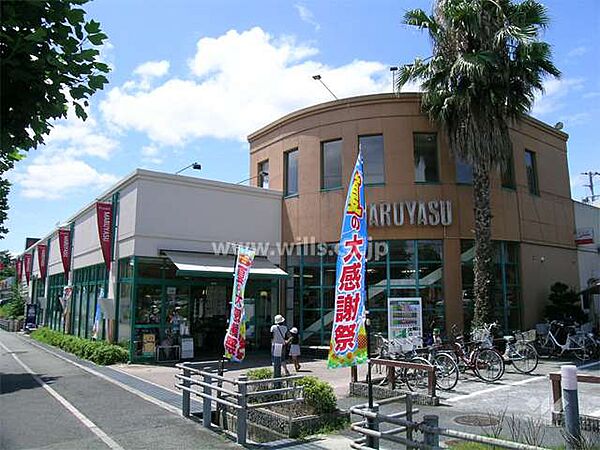 マルヤス(箕面店)の外観