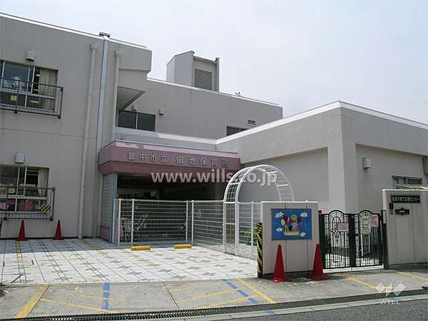 蛍池こども園（幼保連携型）[公立]の外観