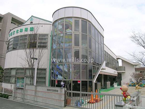 石橋文化幼稚園[私立]の外観