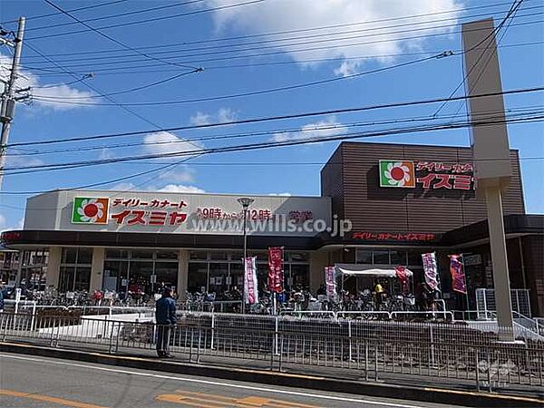 デイリーカナートイズミヤ(池田旭丘店)の外観