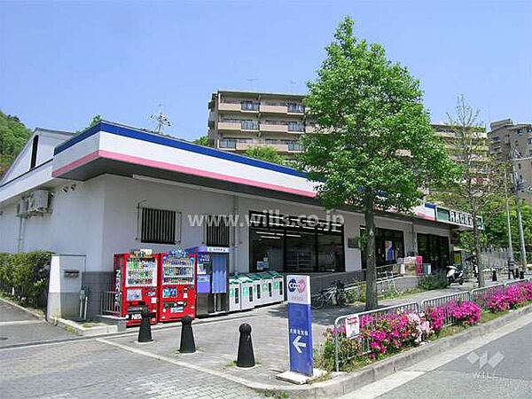 コープミニ(ルミナス箕面)の外観