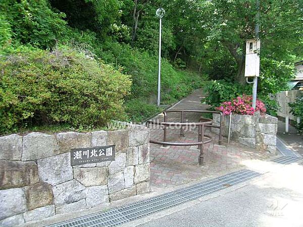 瀬川北公園の外観