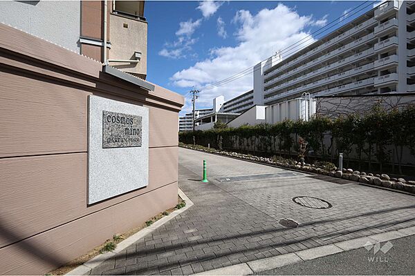 アプローチの銘板