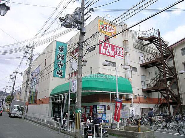 ダイエー(桜井駅前店)の外観