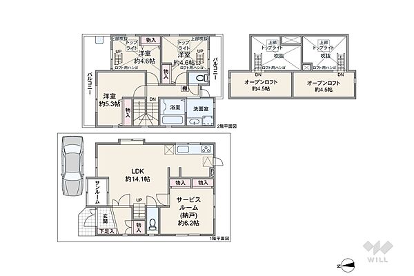 間取り：327001682767