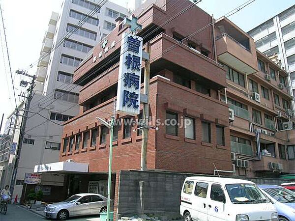 医療法人曽根会　曽根病院の外観