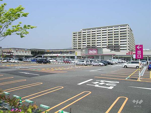 マックスバリュ(豊中緑丘店)の外観