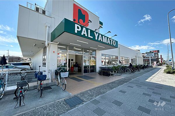 パル・ヤマト(西宮店)の外観