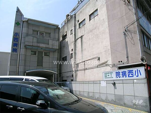 医療法人藏春堂　小西病院の外観