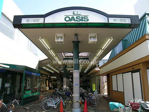 阪急オアシス(夕日丘店)の外観