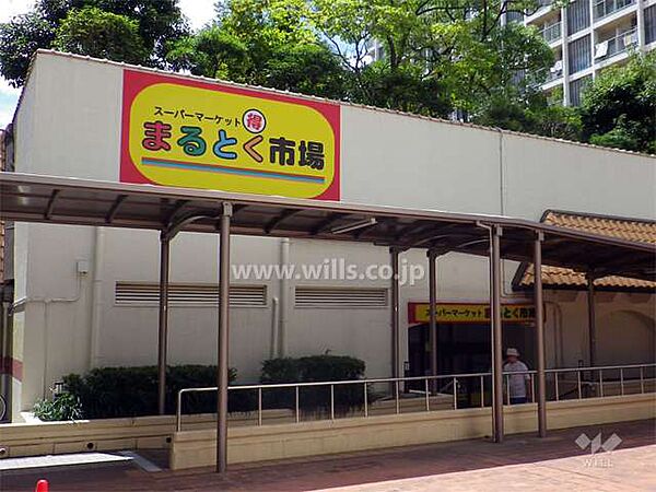 イズミヤ(まるとく市場北緑丘店)の外観