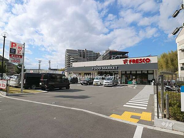 フレスコ(東泉丘店)の外観