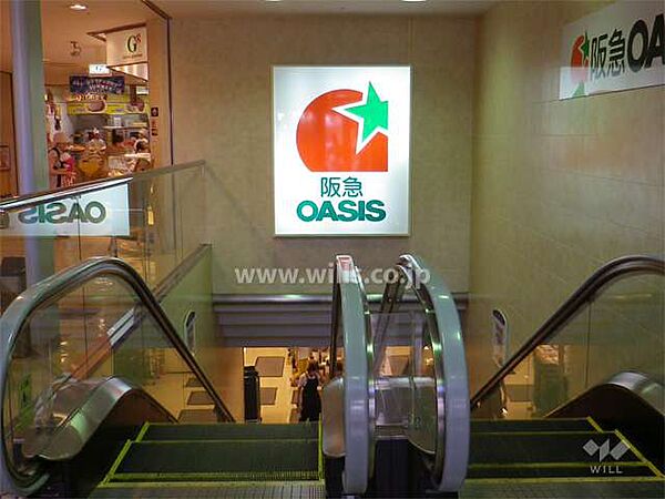 阪急オアシス(豊中駅前店)の外観