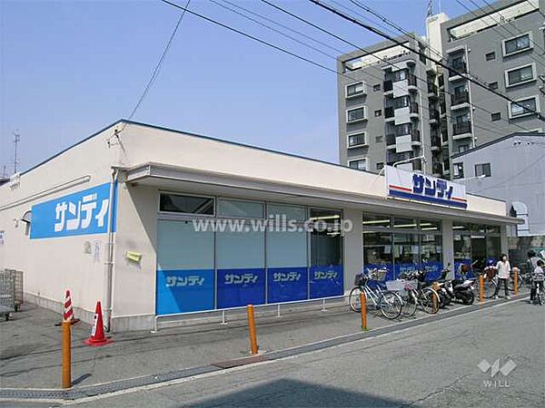 サンディ(豊中本町店)の外観