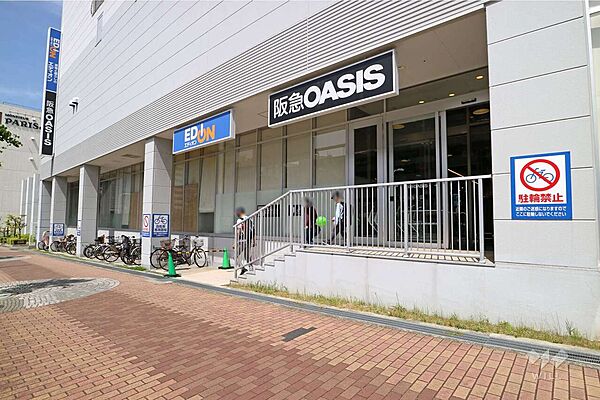 阪急オアシス(箕面船場店)の外観