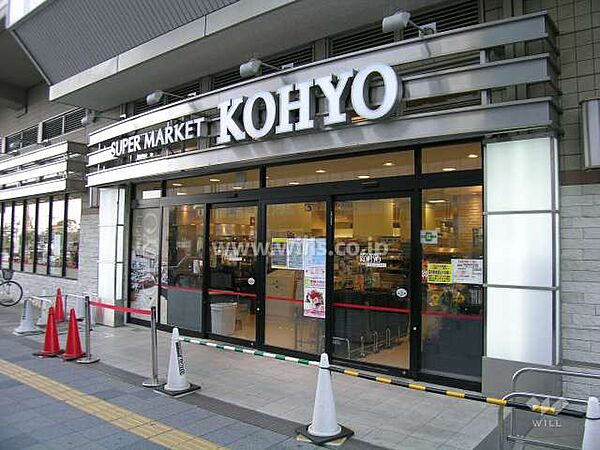 KOHYO(コーヨー)(阪急曽根店)の外観