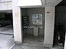 駐車場：駐輪場。北大阪急行線「桃山台」駅バス7分、バス停より徒歩2分。1989年8月築。総戸数305戸の分譲マンションです。