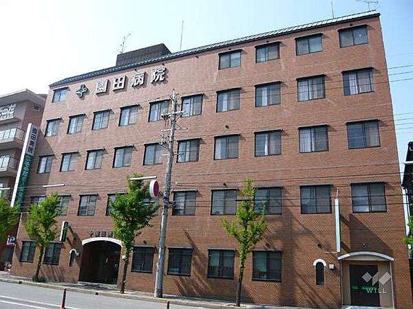 医療法人　旭会　園田病院