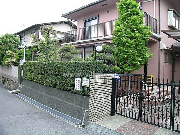 すぎもと家庭保育所[私立]の外観