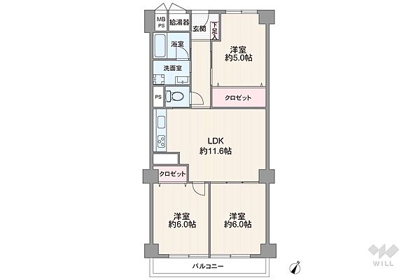 間取りは専有面積66平米の3LDK。LDK約11.6帖のセンターリビングのプラン。バルコニー面積は6.6平米です。
