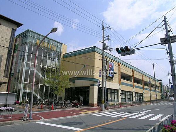 マルヤス(東豊中店)の外観