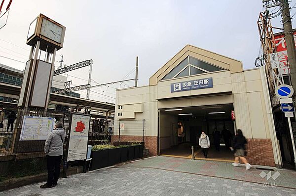 庄内駅（阪急宝塚線）の外観