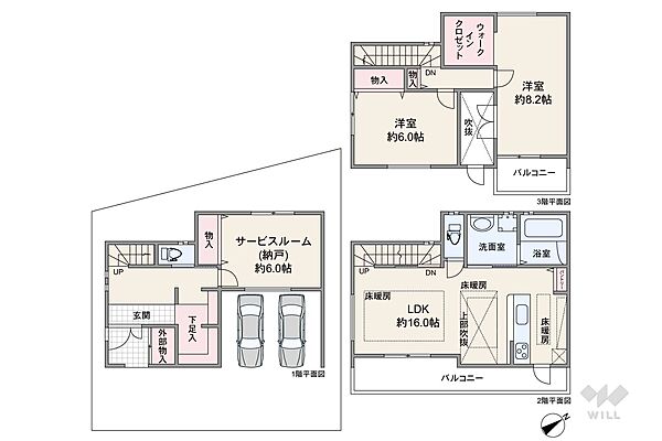 間取りを拡大表示