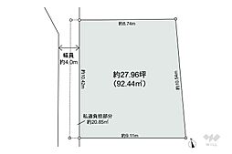 豊中市岡町南3丁目 土地