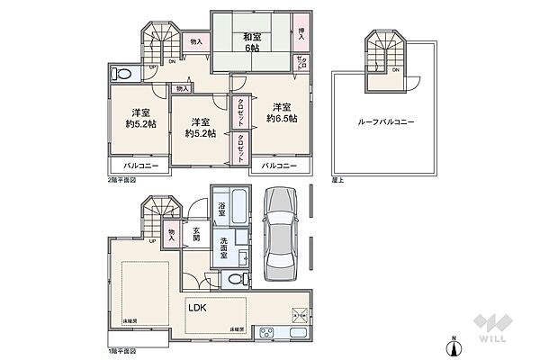 間取り：327002992635