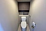 トイレ：トイレ温水洗浄便座・手洗い付きです！収納棚もあるので、掃除用具など生活感を隠すことができます。