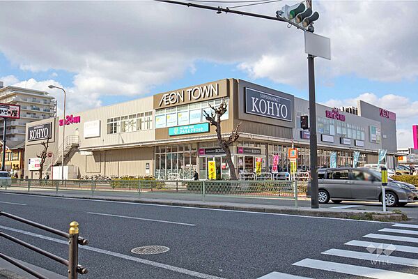 マックスバリュ(淀川三国店)の外観