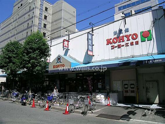 KOHYO(コ...