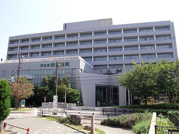 大阪府済生会吹田病院