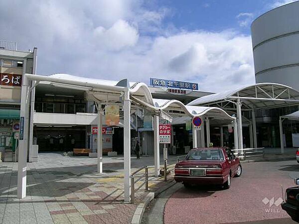 北千里駅[阪急千里線]