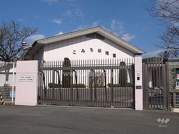 大阪成蹊短期大学附属こみち幼稚園[私立]の外観